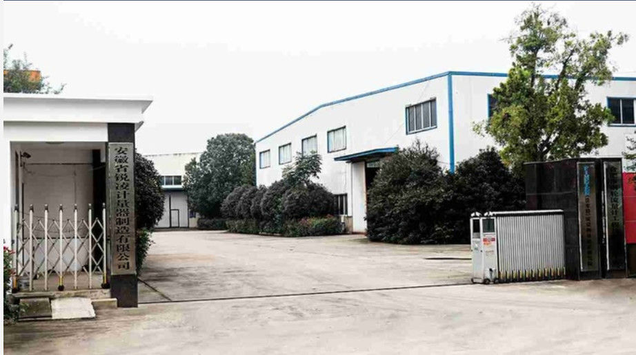 Anhui Ruiling Meter Manufacturing Co., Ltd.